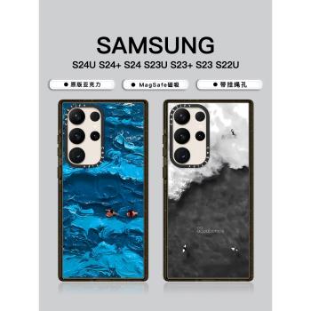 CASETi聯名ins藝術風油畫大海分割線適用三星Galaxy S23 Ultra手機殼MagSafe磁吸Samsung S24U防摔保護套S22U