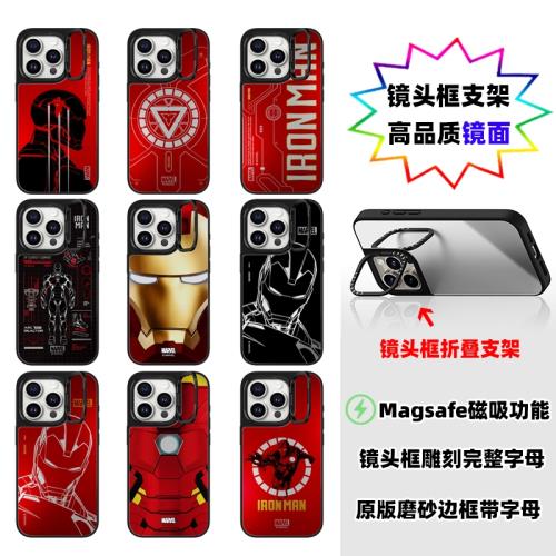 漫威MARVEL鋼鐵俠Iron Man手機殼Magsafe磁吸16Promax適用鏡面iPhone15Pro蘋果14防摔iPhone13情侶男女保護套