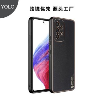 for Samsung Galaxy a53 a33 a73 5G case back cover shell后蓋