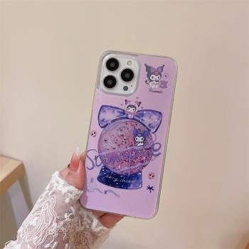 ins水晶球庫洛米美樂蒂流沙款適用iphone12手機殼13proMAX蘋果78plus電話保護套xr掛繩14軟膠全包邊硬殼動態x