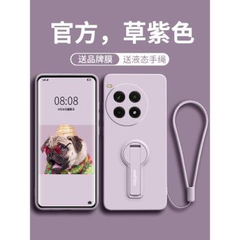 適用一加ace3pro手機殼新款支架ace2pro保護套ace3的ace2v矽膠por全包ace防摔三pro高階oppo帶手繩1+競速版3