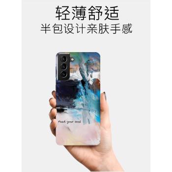 層疊水彩適用三星s23ultra手機殼s24/plus/note10/s10+/note20半包硬殼韓國塗層菲林個性文藝簡約創意潮流S2