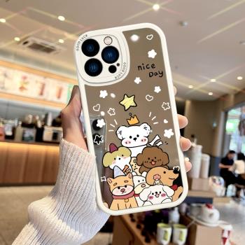 適用蘋果16手機殼鏡面小狗iphone15ProMax新款可愛13鏡頭全包12pro保護套補妝鏡子11女14Plus軟矽膠MINI防摔