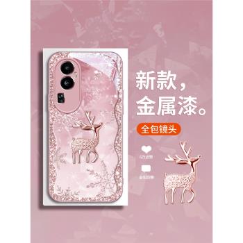 高階花邊玻璃opporeno13手機殼新款reno10pro+鏡頭全包reno12防摔9pro十女款findx8時尚7se保護套11pro輕奢薄