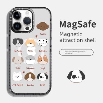 適用于蘋果14ProMax手機殼iphone15pro透明新款Magsafe磁吸充電13卡通小狗PM高級感11全包防摔12套ip可愛潮牌