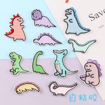 DIY恐龍包包記賬本手機殼刺繡