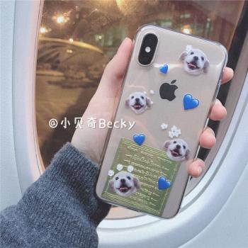 龍婆泰國Thailand手機殼