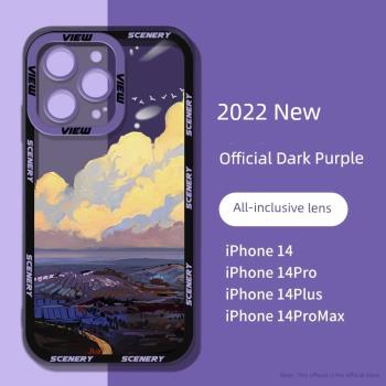 落日風景蘋果14手機殼iPhone14promax的新款13透明12硅膠11全包防摔x創意xr高級感xs女8男士14plus保護套適用