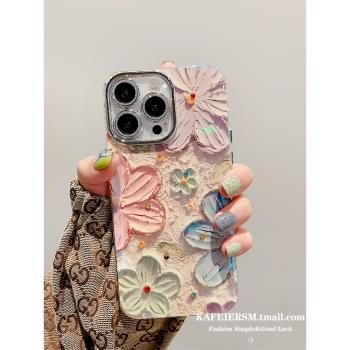 卡斐爾 適用高階感點鉆油畫海棠花iphone16promax手機殼蘋果13新款ins風12矽膠11帶鏡頭膜14女plus藍光15防摔