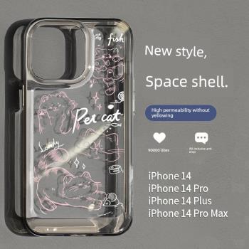 適用于蘋果15promax手機殼粉色貓咪iphone13保護套新款12por透明女款11的全包防摔14pro可愛高級感8plus超薄x