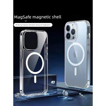 新款magsafe磁吸適用iPhone15ProMax手機殼14蘋果13Pro保護套12充電7Plus透明7/8鏡頭全包xs防摔11高檔XSmax