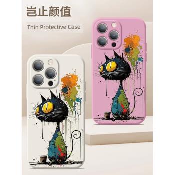 酷圖適用蘋果13promax新款Magsafe磁吸15pro保護套男女plus全包液態矽膠iphone14手機殼卡通15塗鴉貓咪12純色