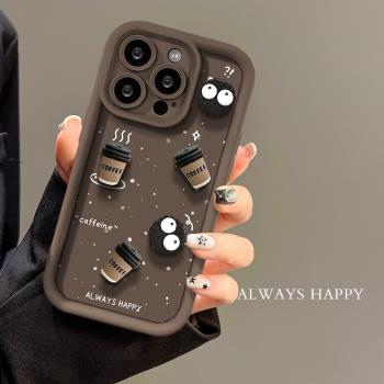 卡通加厚矽膠防摔適用蘋果16promax手機殼新款可愛iPhone14鏡頭全包13高階感12軟殼網紅11保護套15plus情侶女