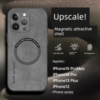 Magsafe磁吸適用蘋果15ProMax手機殼新款iPhone14plus高檔小羊皮質紋13高級感12全包磨砂Xr防摔11保護套超薄8