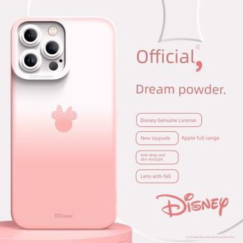 迪士尼適用蘋果15手機殼iPhone14/15promax男女新款12pro鏡頭全包11夢幻粉紫色硅膠14plus防摔超薄高檔透明套