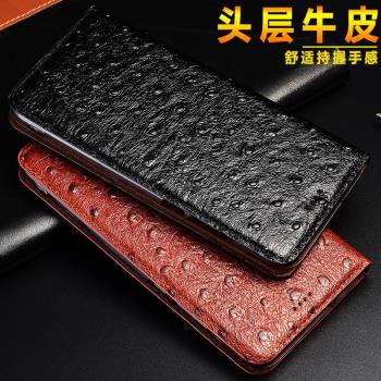 適配vivo S30 Pro mini手機殼S20/S19/S18/S17/S16/S15/S12/S10 pro/S18e/S17T/s17e/S16e/S1