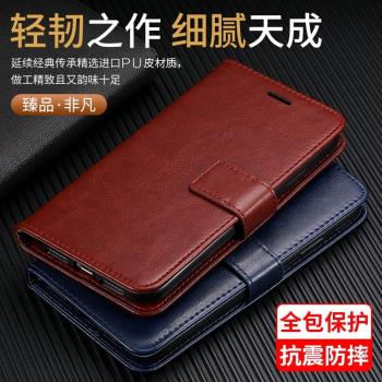 適用oppok7插卡翻蓋手機殼K7全包帶蓋皮套錢包款防摔軟殼磁吸支架