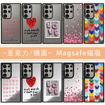 適用三星Magsafe磁吸GalaxyS23手機殼S22Ultral黑白棋盤格小新啪嗒支架23fe笑臉雲朵小海貍魚怪漢頓保護套24