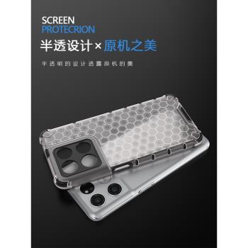 簡約一加競速ACE氣囊矽膠手機殼