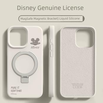 迪士尼正版授權適用蘋果15promax手機殼新款液態硅膠magsafe磁吸iphone15女款高級感金屬支架15pro情侶簡約男