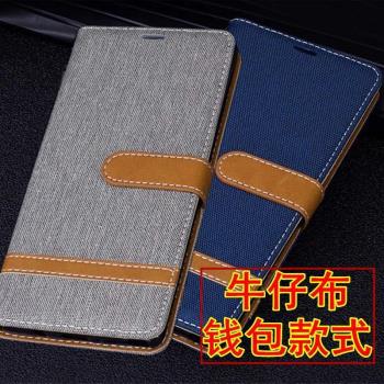 適用於小米note7牛仔布手機殼紅米note7Pro軟矽膠全包邊翻蓋皮套