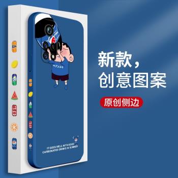 小米紅米k30手機殼液態硅膠k30pro百事可樂k20全包鏡頭k20Pro雪碧k30s芬達防摔k30至尊男女保護套薄新款外殼