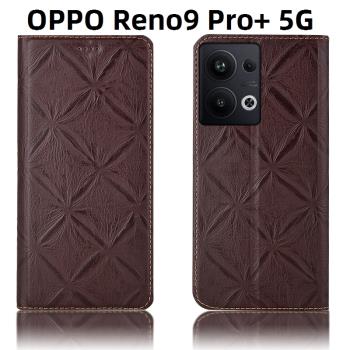適配OPPO Reno9 5G手機殼Reno9 Pro+全包真皮翻蓋防摔保護套花紋