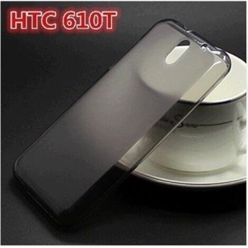 手機殼適用于htc Desire 610手機套D610T保護套E9+/e9PLUS手機殼透明套磨砂套 軟套