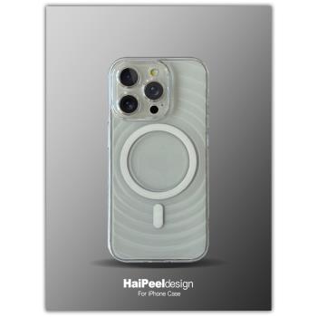 原創設計水晶波漾高透明磁吸手機殼MagSafe適用蘋果iPhone15ProMax高級感14ProMax時尚新款13Pro防摔保護套