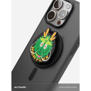 NUTCASE 2025新年限定葫蘆聯名龍適用MagSafe磁吸手機殼氣囊伸縮支架指環扣創意加強磁吸個性小眾男女生禮物