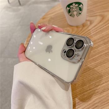 適用於蘋果16手機殼自帶鏡頭膜iPhone16pro新款15Promax透明ip13電鍍女款男12p鏡頭全包11防摔14plus網紅爆款