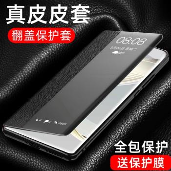 鏡頭全包適用小米15pro手機殼小米13支架翻蓋皮套11pro真皮12ultra全包防摔14ultra高檔11保護套外殼12spro套