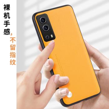 vivo 75s保護套素皮矽膠手機殼
