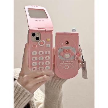 啟乾 大哥大美樂蒂掛件iPhone15手機殼適用蘋果14/13promax翻蓋鏡子支架12矽膠軟殼少女心粉色可愛卡通新款