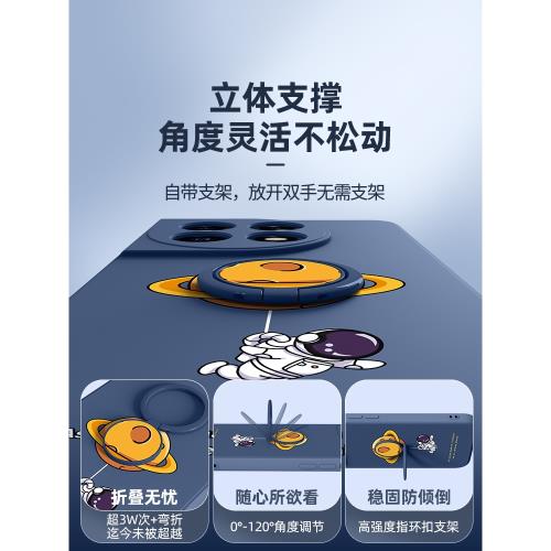 適用一加ace2手機殼新款帶支架oppo一加ace競速版全包防摔1+acepro高級感創意指環oneplusace2硅膠保護套環繞