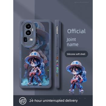 適用opporeno10手機殼opporeno10pro+十新款reno10全包防摔外殼創意超薄oppo高級opop硅膠0pp0散熱保護套por