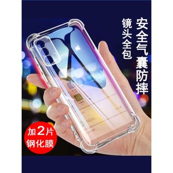 適用oppo手機殼a1保護套a1pro氣囊a11防摔a11x矽膠a11s全包a1 5g透明a1x軟a1活力版後a1s外a1i男女手機殼
