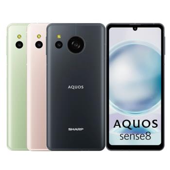 SHARP 夏普 AQUOS sense8 5G (8G/256G) 6.1吋 智慧型手機