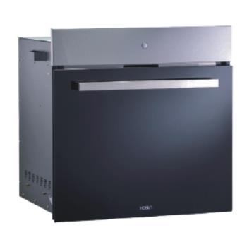 (全省安裝)豪山炊飯器收納櫃CD-630
