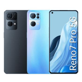 OPPO RENO7 Pro 5G (12G/256G) 6.55吋 智慧型手機