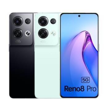 OPPO RENO8 Pro 5G (12G/256G) 6.7吋 智慧型手機