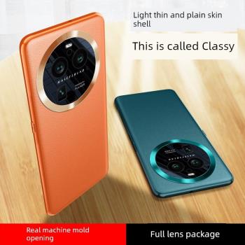 【鏡頭全包】適用oppo findx6Pro手機殼素皮超薄findx6金屬真素皮findx5高階感防摔findx7高階時尚findx8外殼