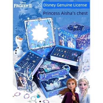 冰雪奇緣迪士尼兒童首飾盒愛艾莎公主的串珠手鏈diy女孩玩具禮物5