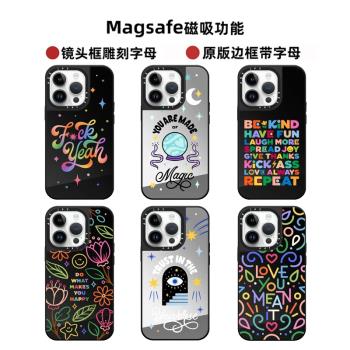 Magsafe磁吸CASE聯名藝術彩色圖案英文16ProMax手機殼適用iPhone15Pro鏡面黑邊框14Pro防摔蘋果13Pro女保護套