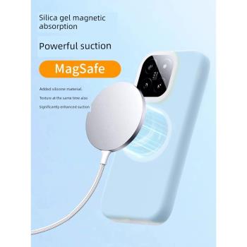 小米14手機殼磁吸Magsafe小米14pro新款果凍液態矽膠專用手機套xiaomi14鏡頭全包防摔高階超薄新品殼男女適用
