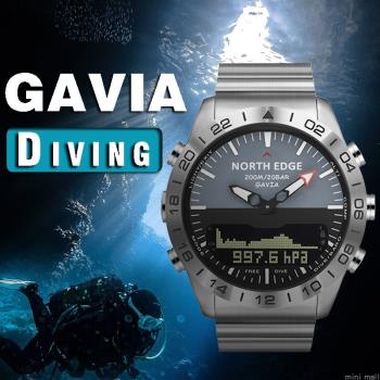 north GAVIA手表200米防水潛水表指南針高度溫度氣壓計計步器等