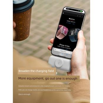 【美國W&P】5000毫安膠囊充電寶適用蘋果手機手表耳機三合一iphone15無線移動電源AppleWatch8迷你S9小巧便攜