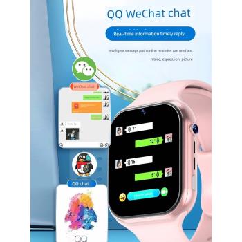 官方旗艦正品5gwifi智能兒童電話手表可插卡視頻gps定位小學學生男童女孩多功能防水通話檢測下載全網通