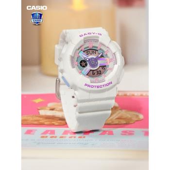 casio卡西歐手錶女款BABYG獨角獸運動防水學生青少年電子表BA110
