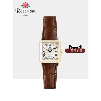 Rosemont時尚小金表皮帶方形小眾表復古氣質瑞士品牌玫瑰手表女款